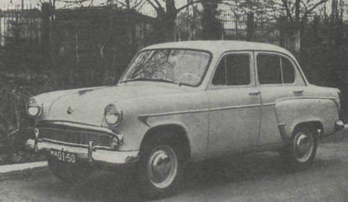 "Москвич-407" образца 1960 г